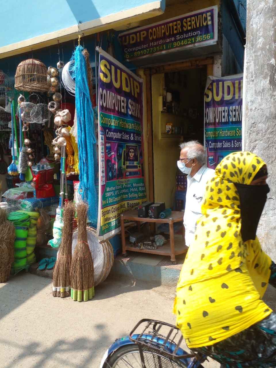 Merchant Business Image