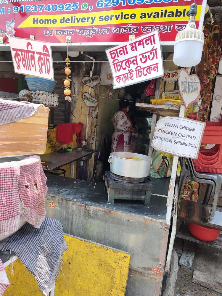 Merchant Business Image