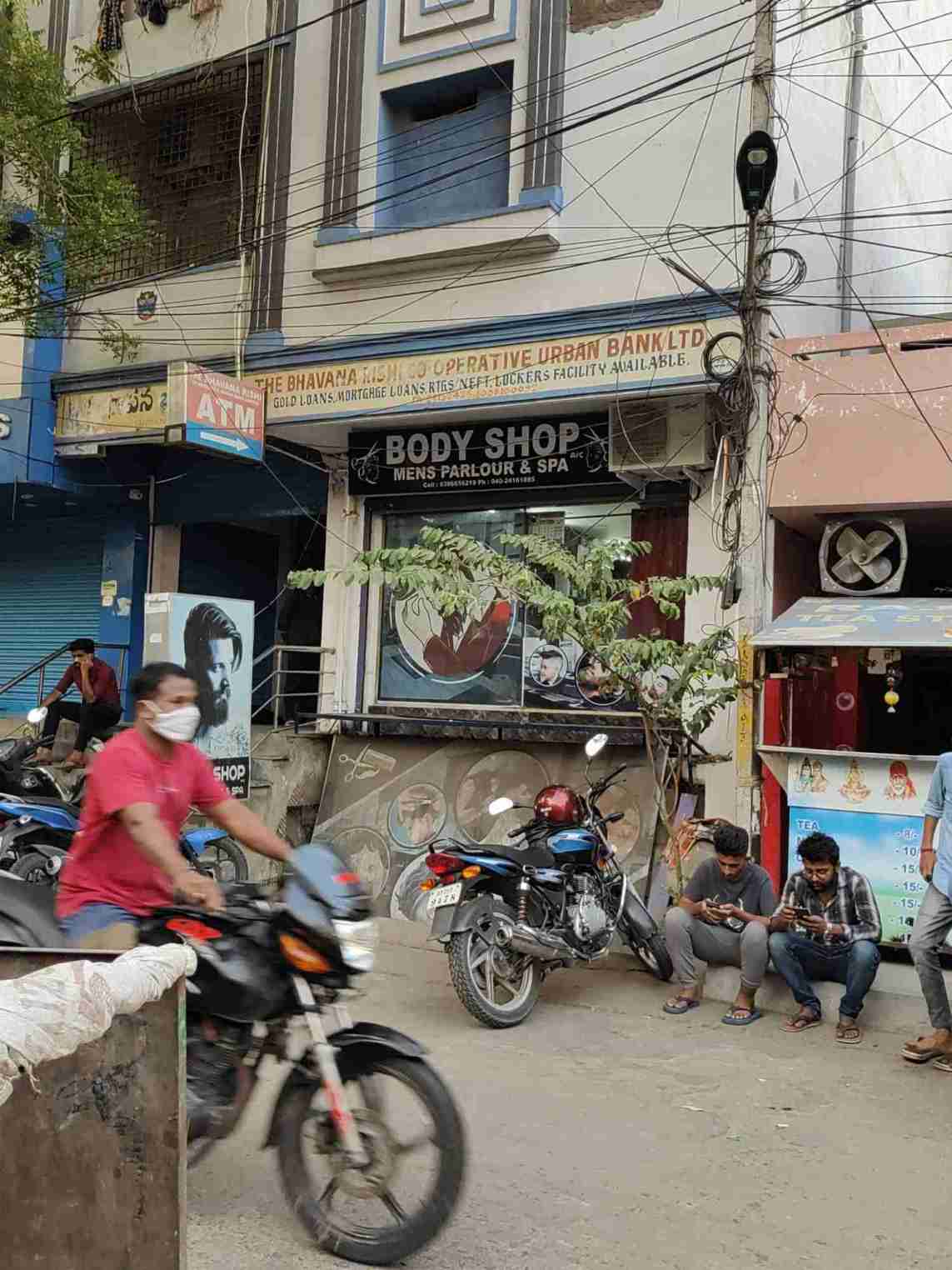 Merchant Business Image
