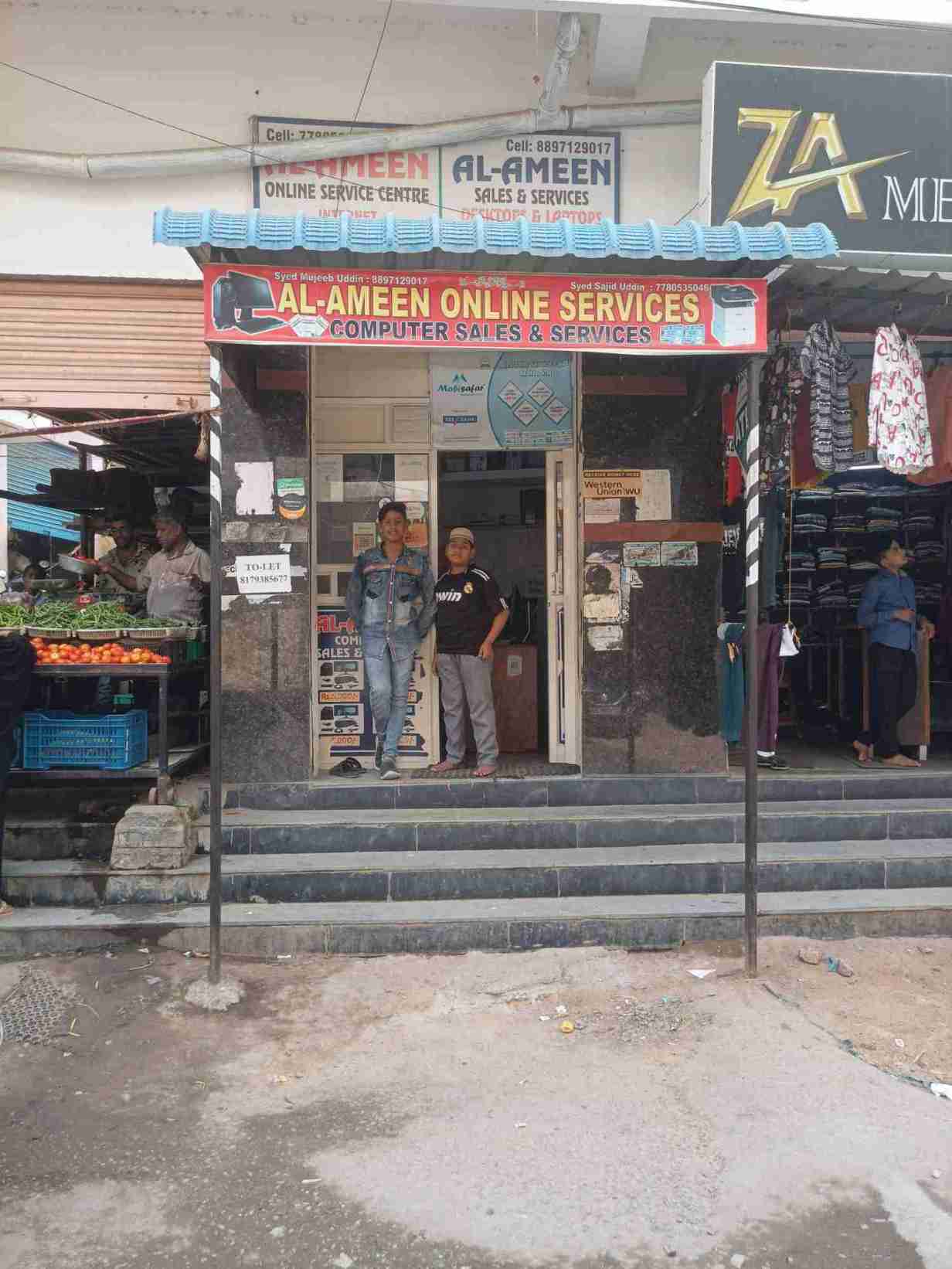 Merchant Business Image