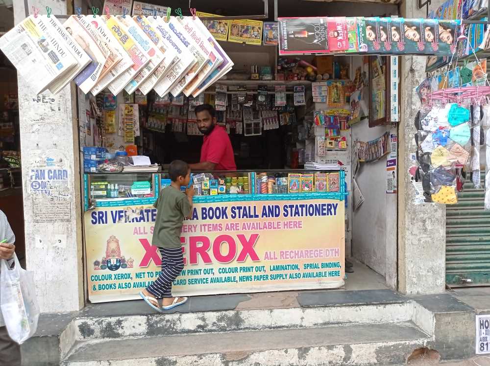 Merchant Business Image