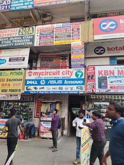 Merchant Business Image