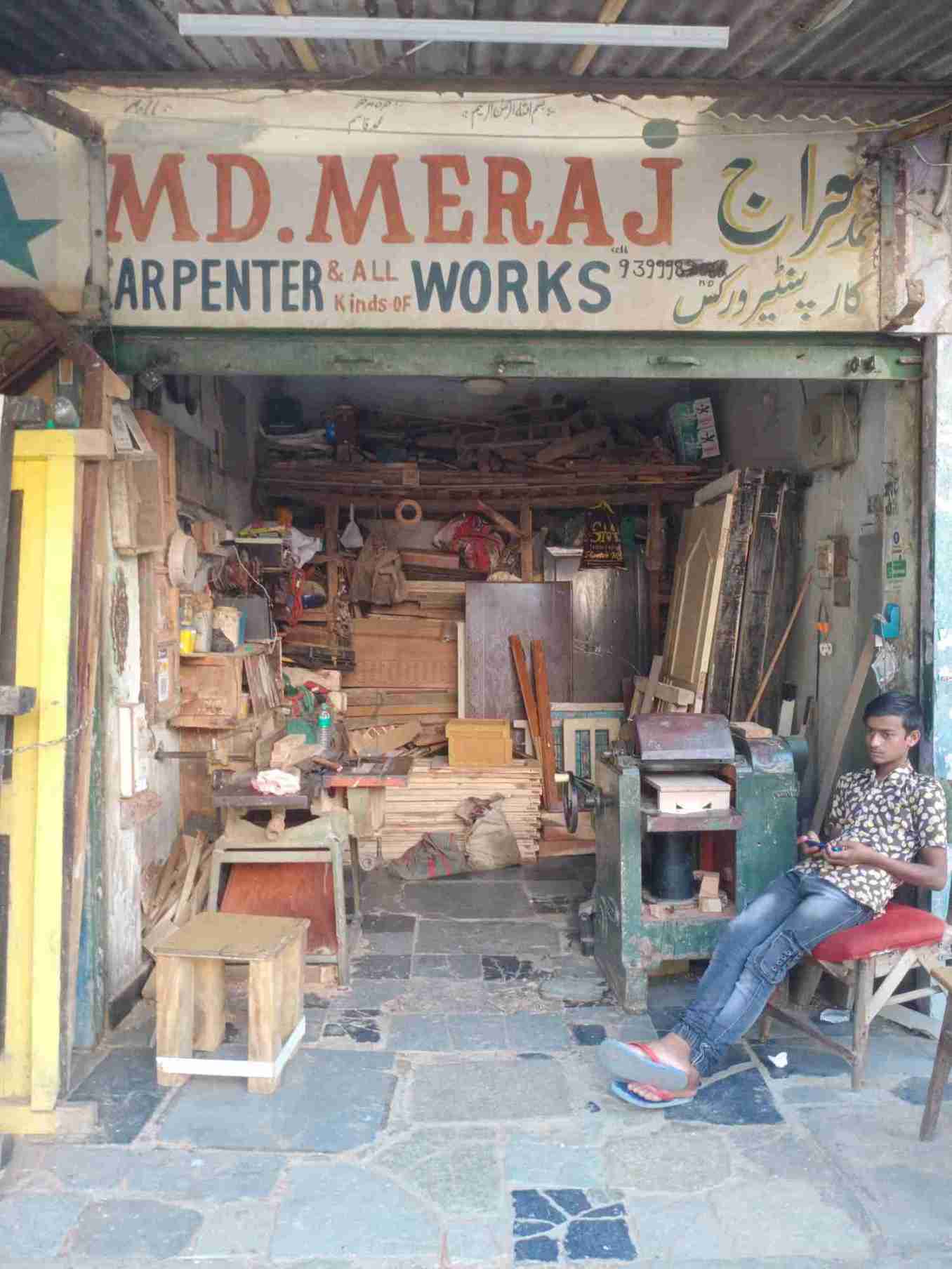 Merchant Business Image