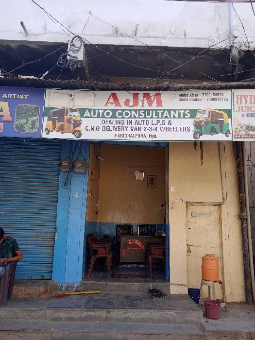 Merchant Business Image