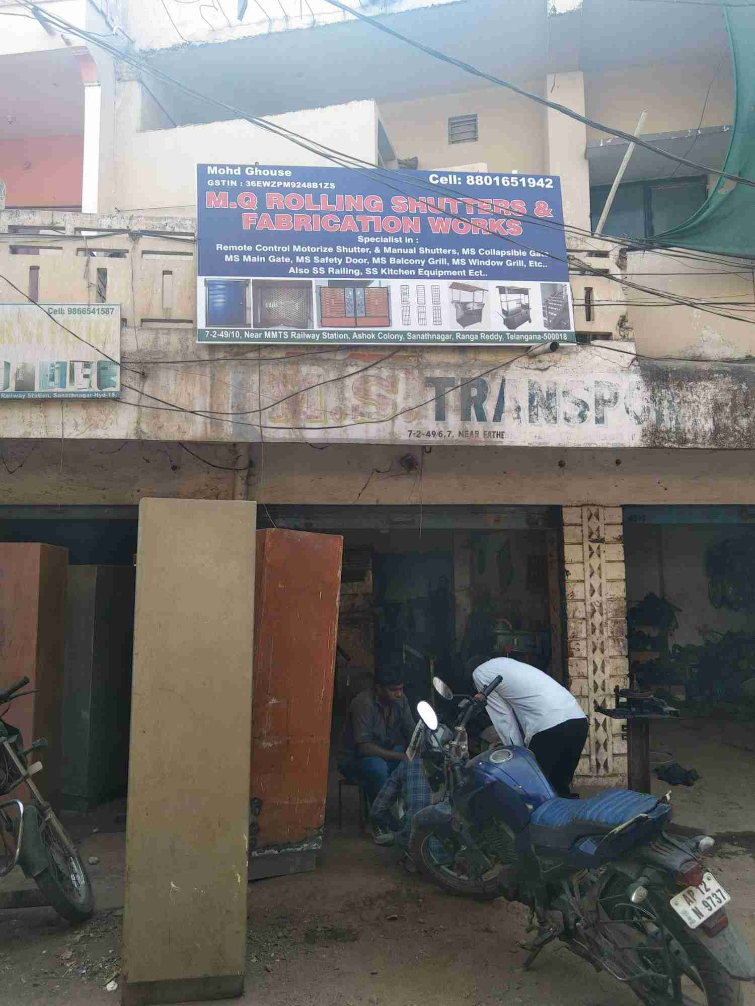 Merchant Business Image