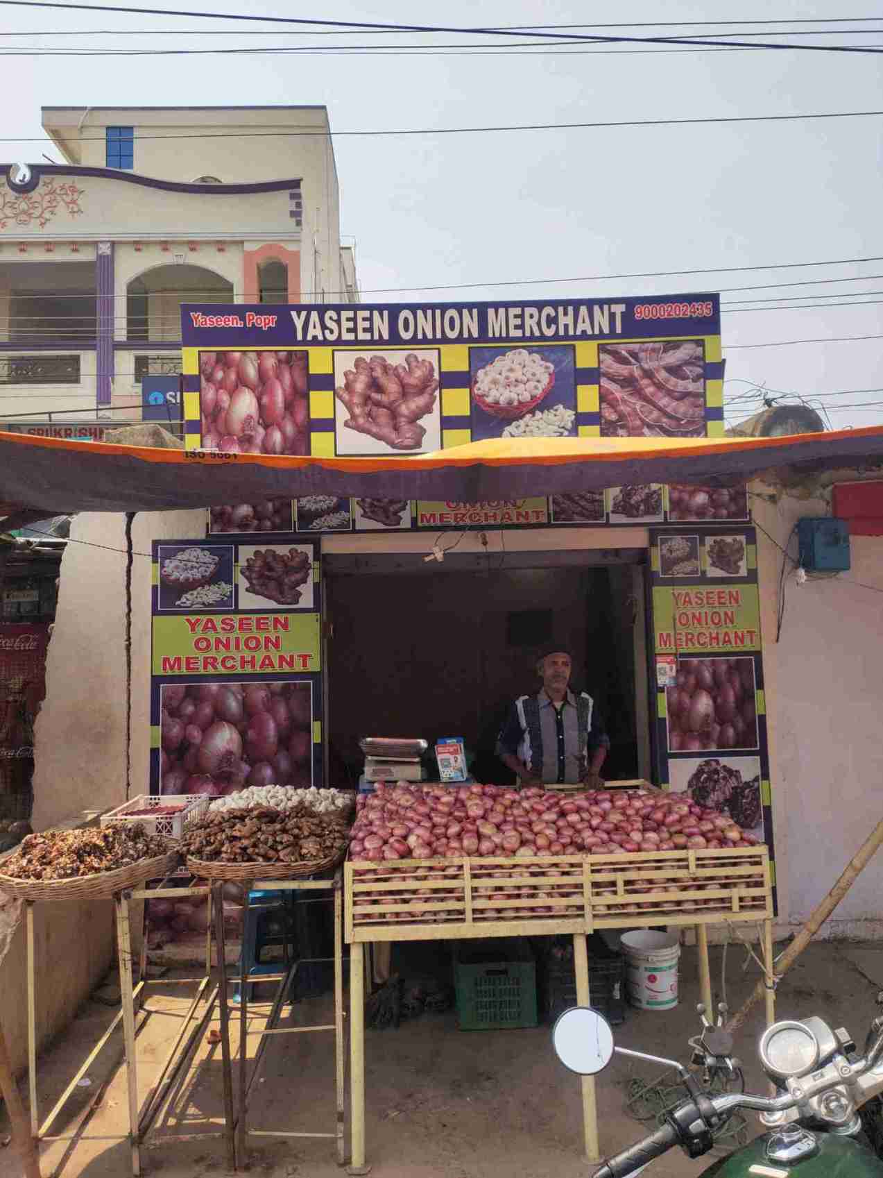 Merchant Business Image