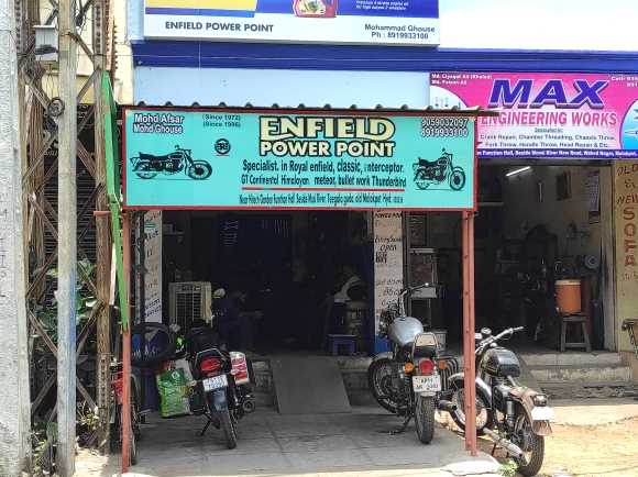 Merchant Business Image