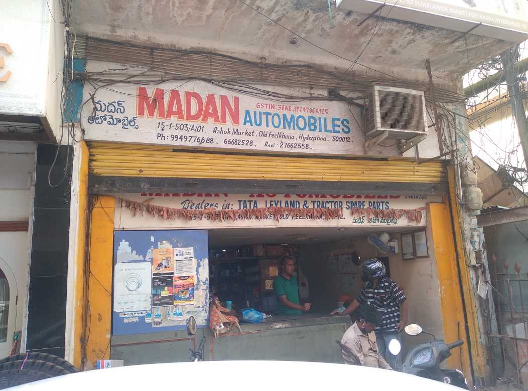 Merchant Business Image