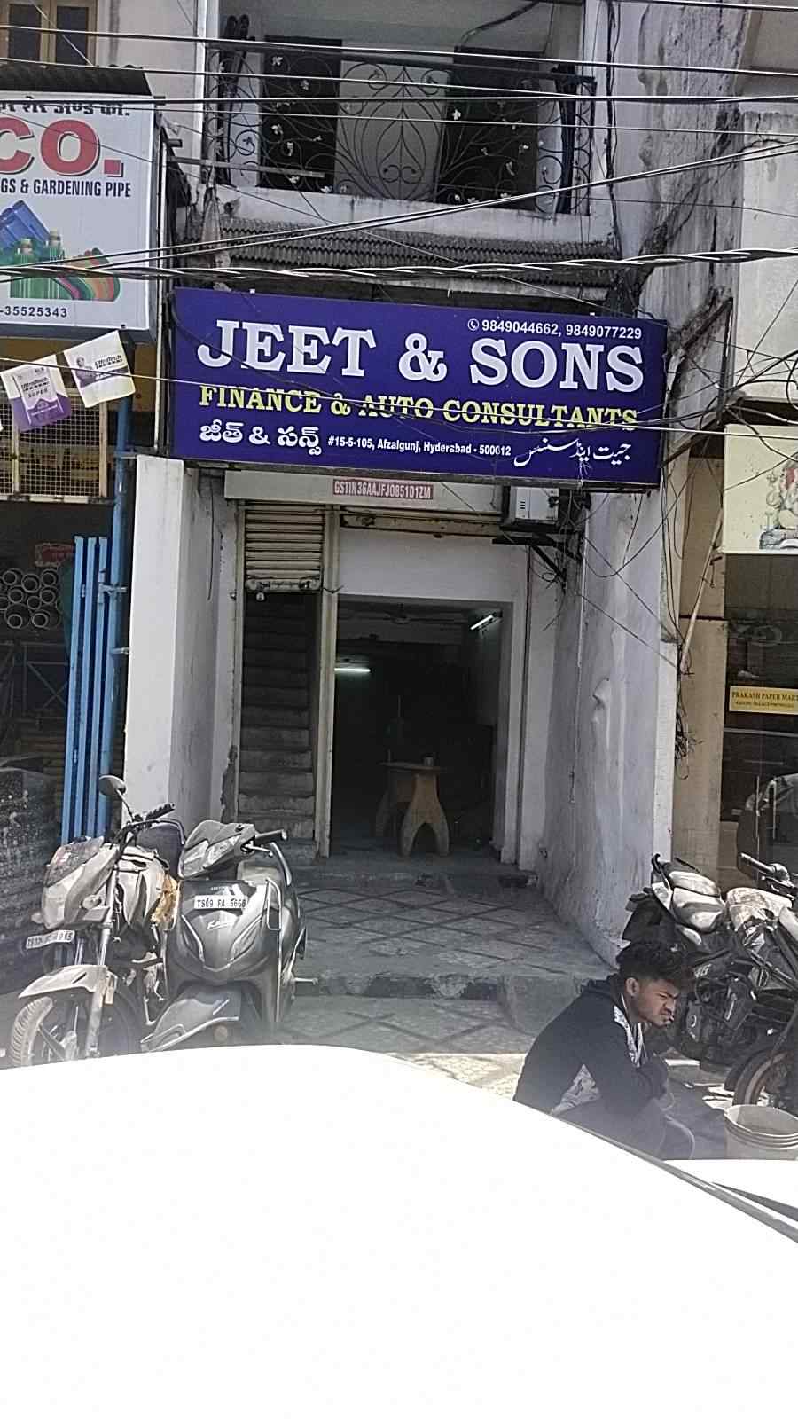 Merchant Business Image