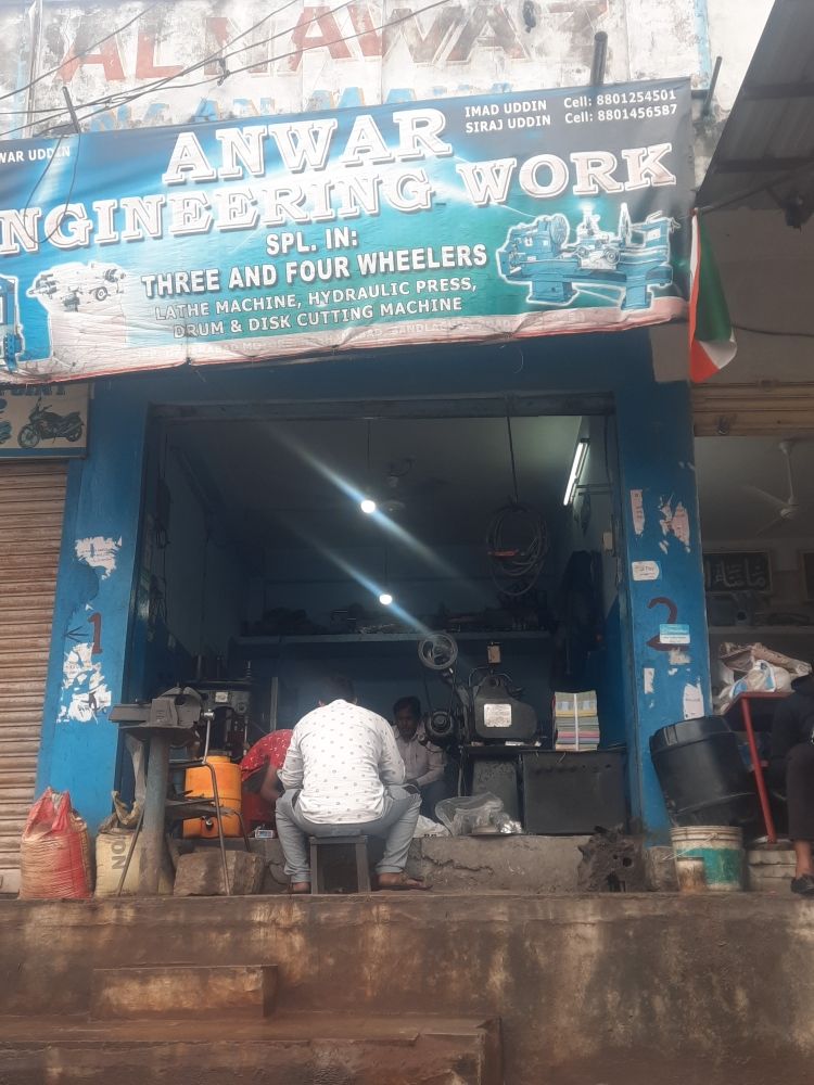 Merchant Business Image