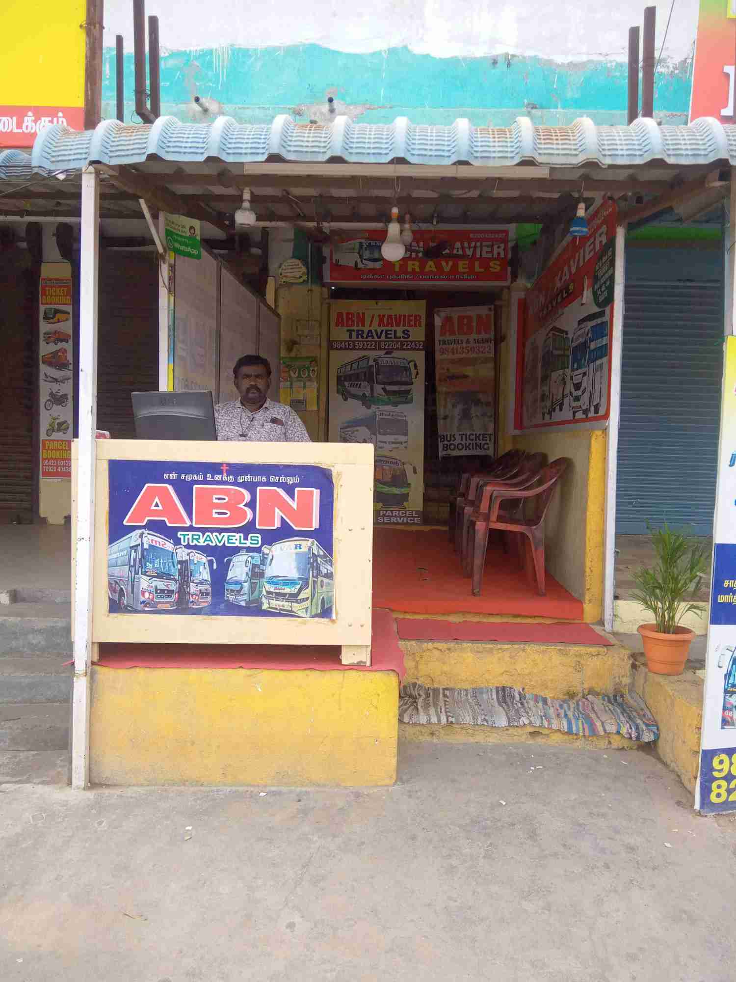 Merchant Business Image