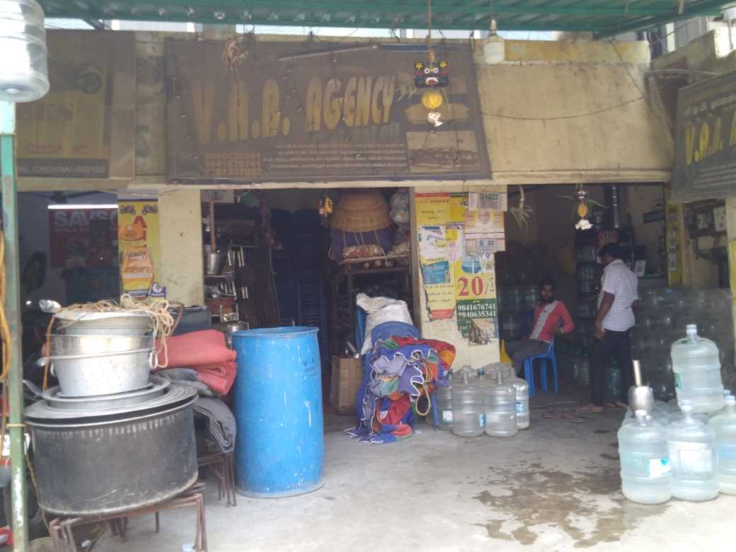 Merchant Business Image
