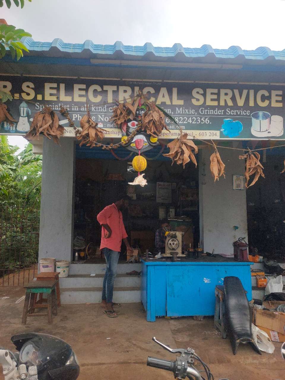 Merchant Business Image