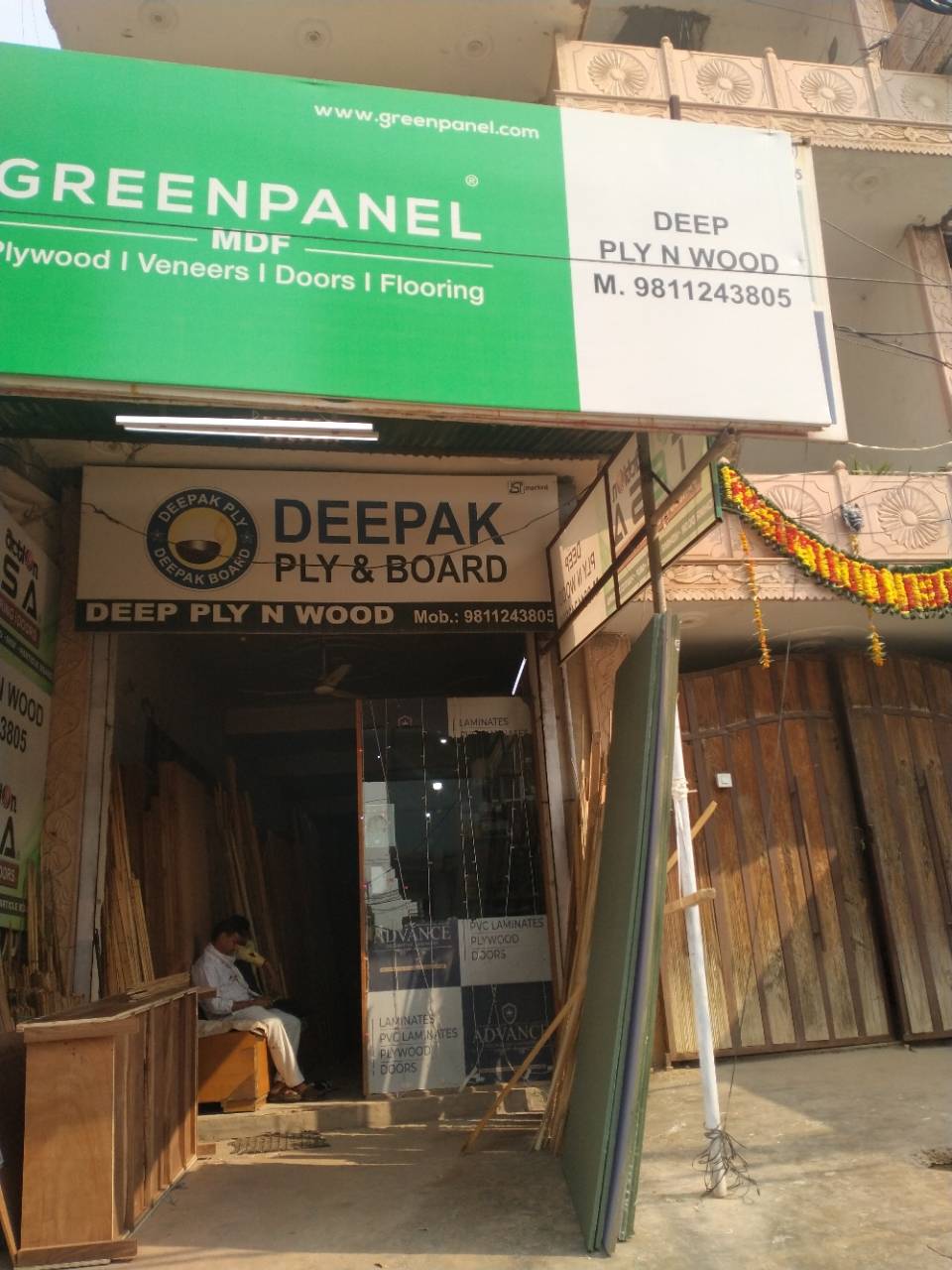 Merchant Business Image