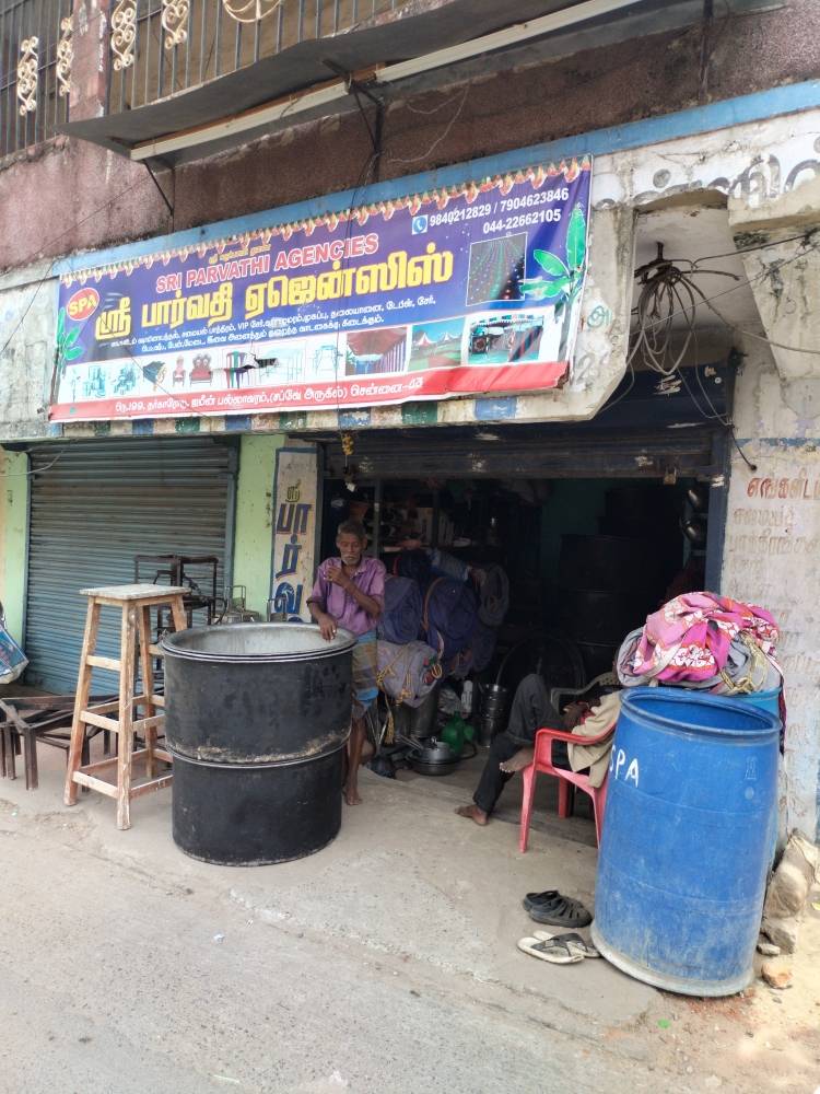 Merchant Business Image