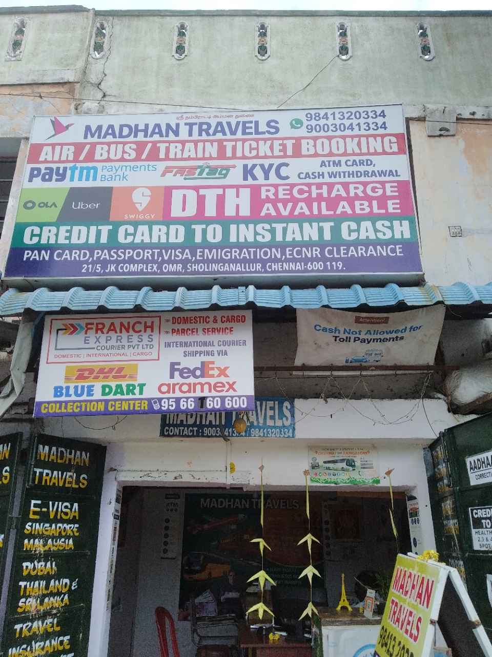 Merchant Business Image