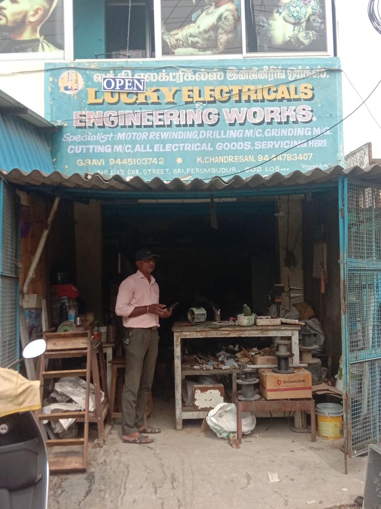 Merchant Business Image