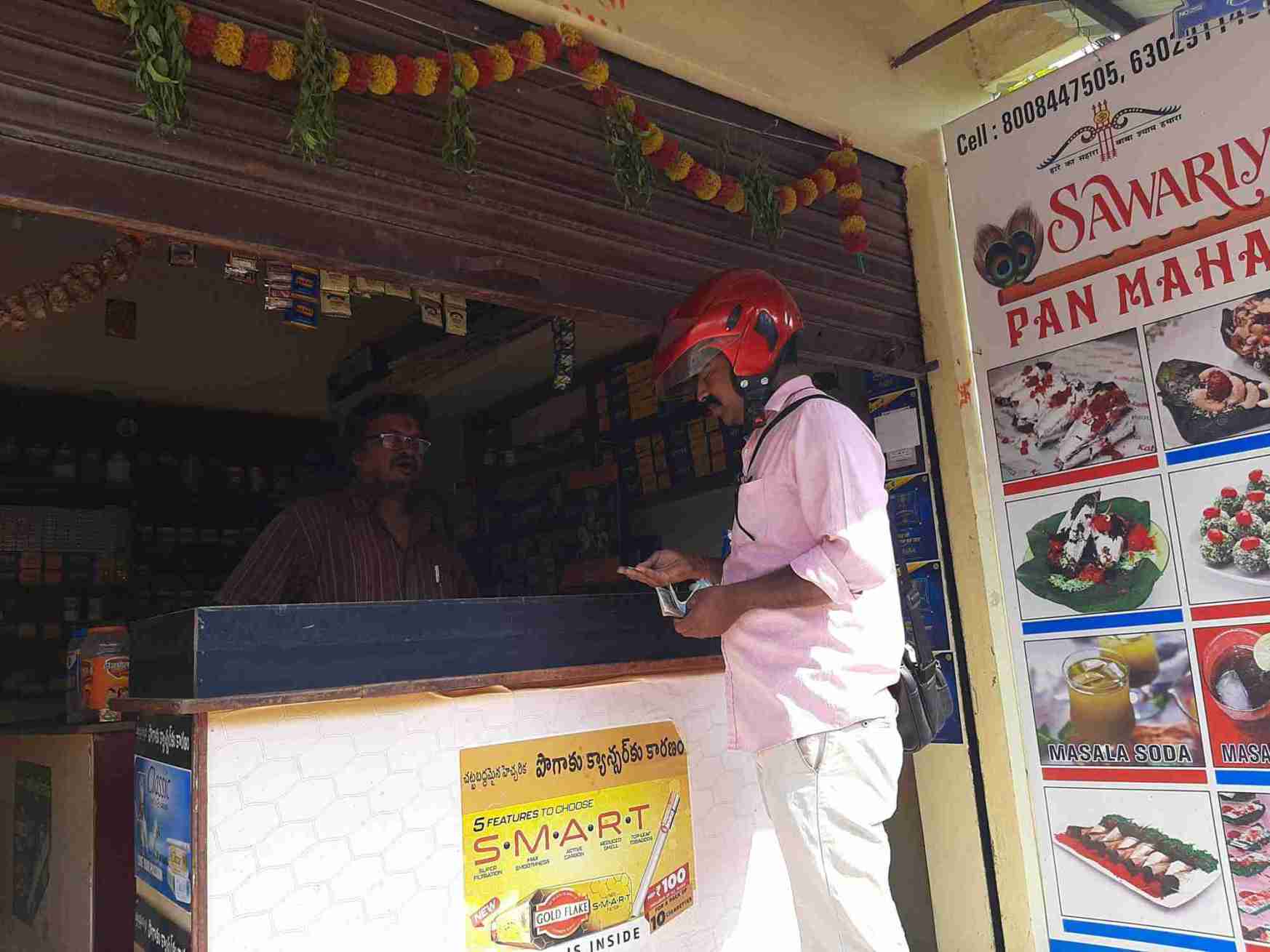 Merchant Business Image