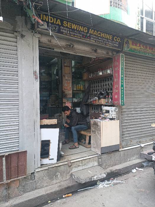 Merchant Business Image