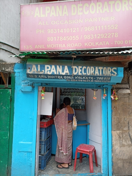 Merchant Business Image