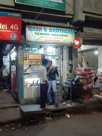 Merchant Business Image