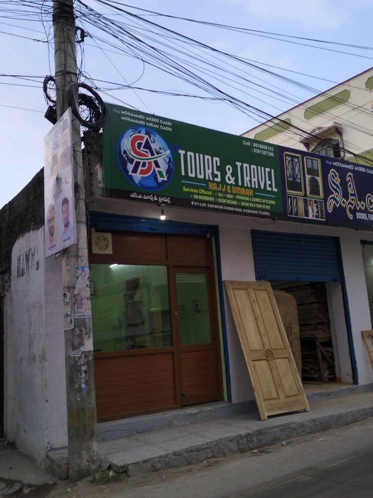 Merchant Business Image