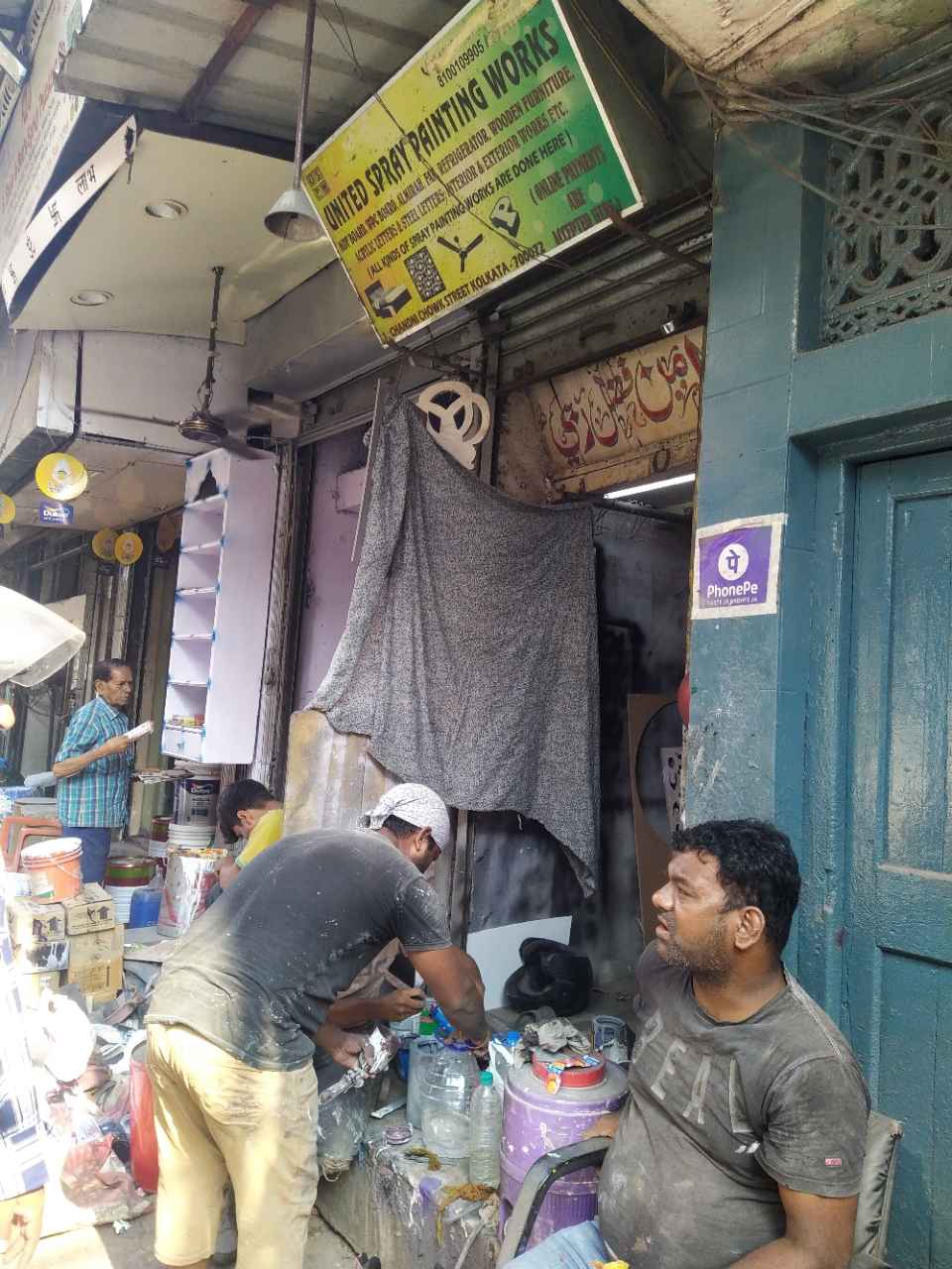 Merchant Business Image