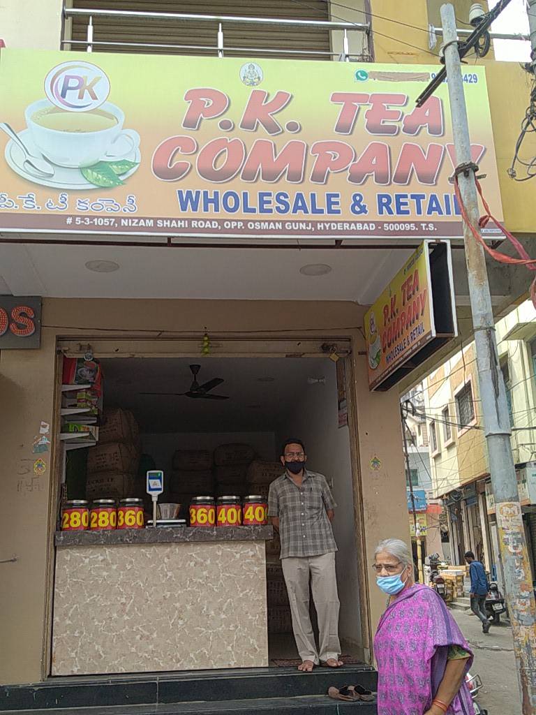 Merchant Business Image