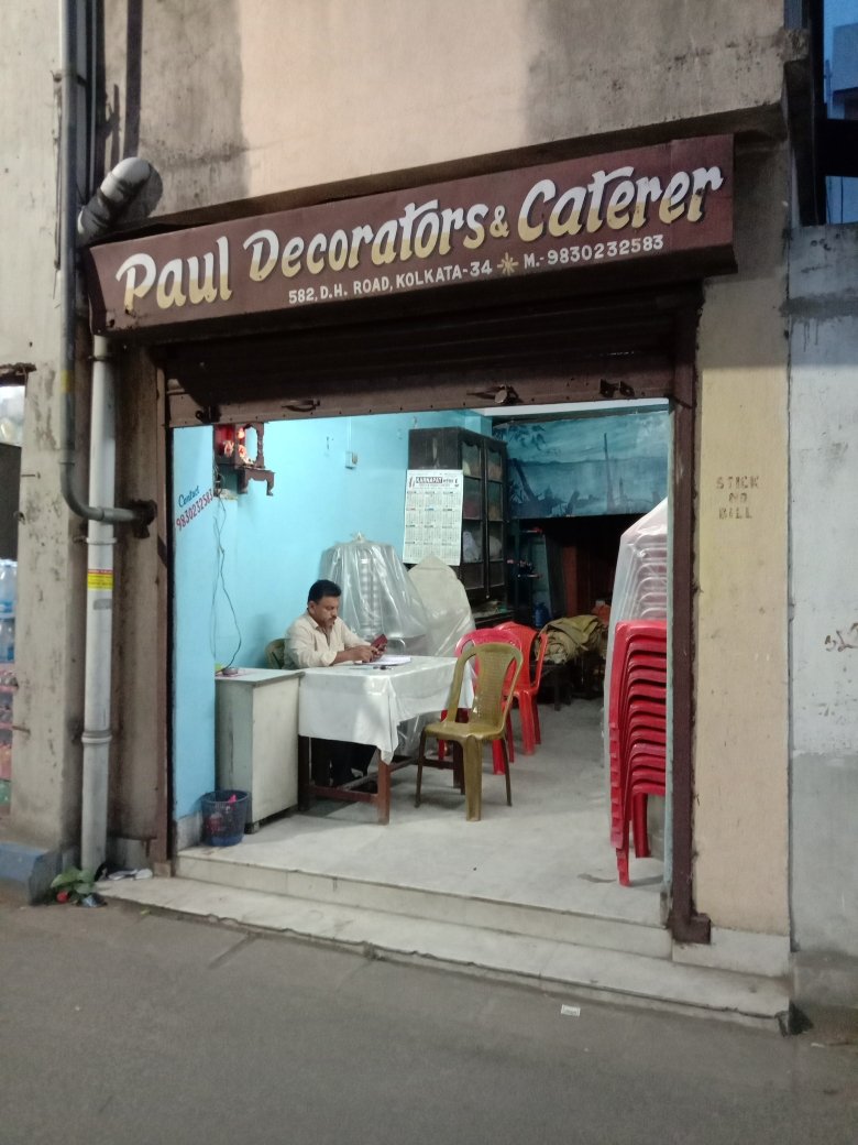 Merchant Business Image