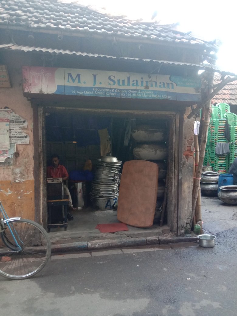 Merchant Business Image