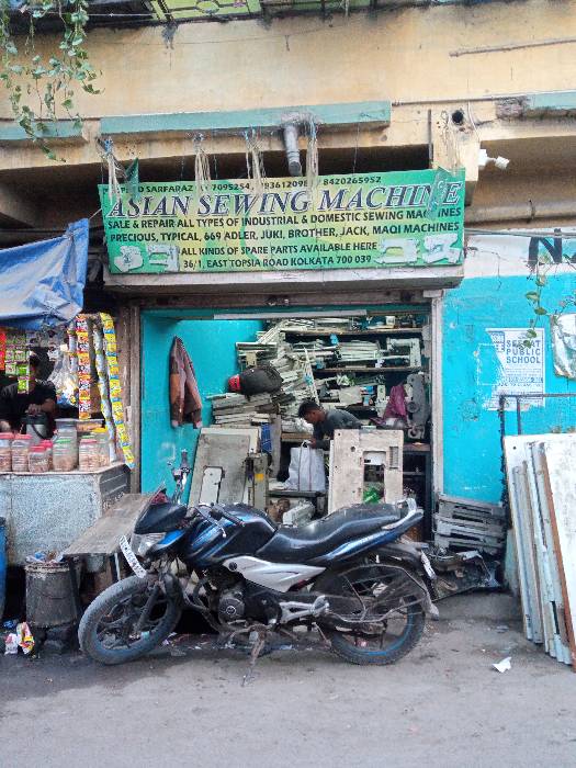Merchant Business Image
