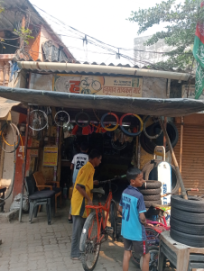 Merchant Business Image