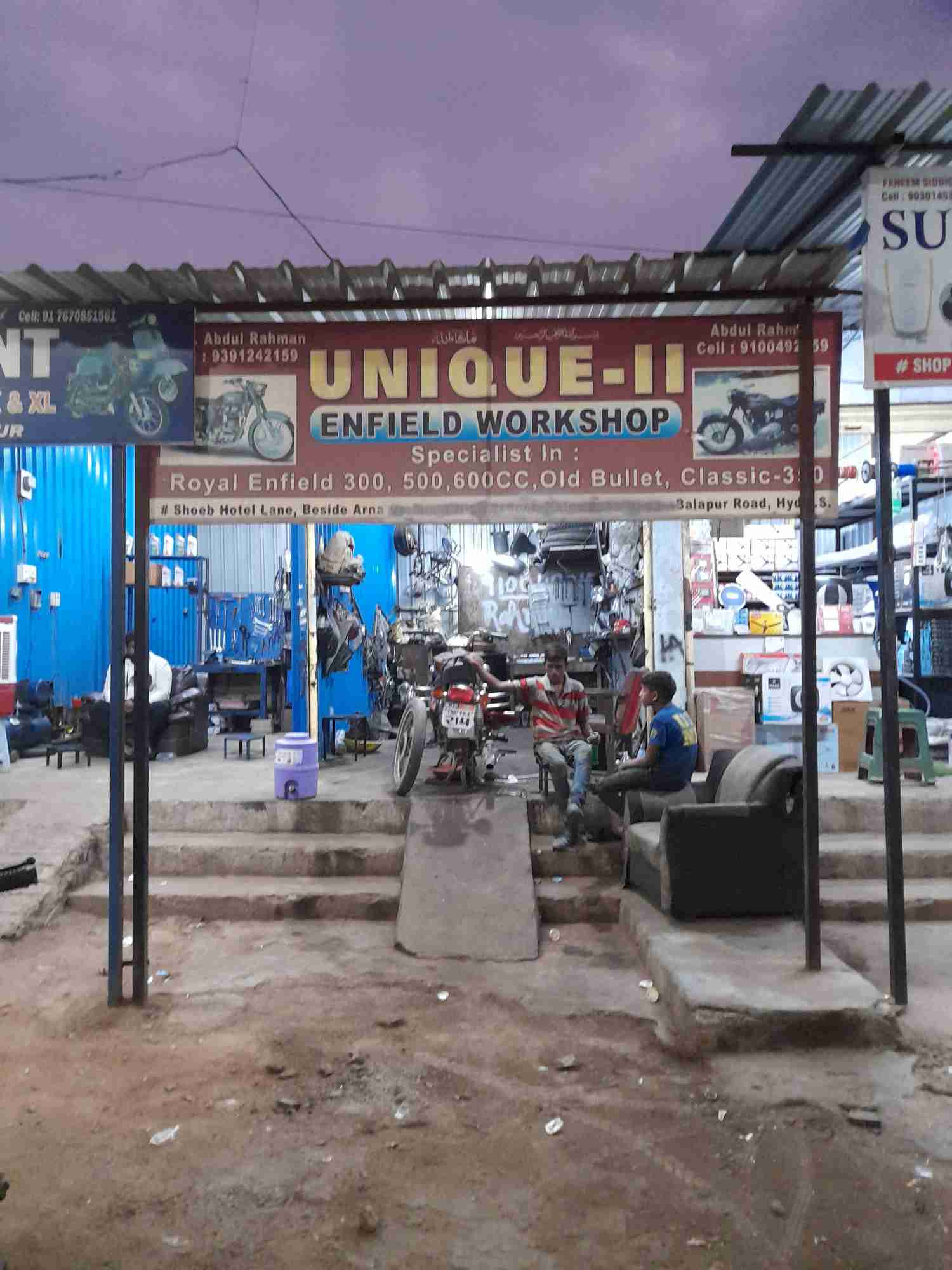 Merchant Business Image