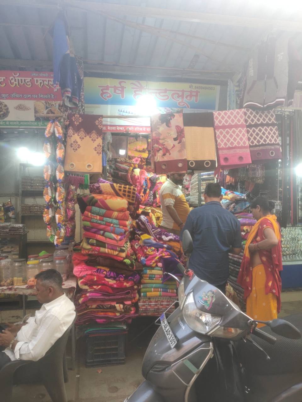 Merchant Business Image