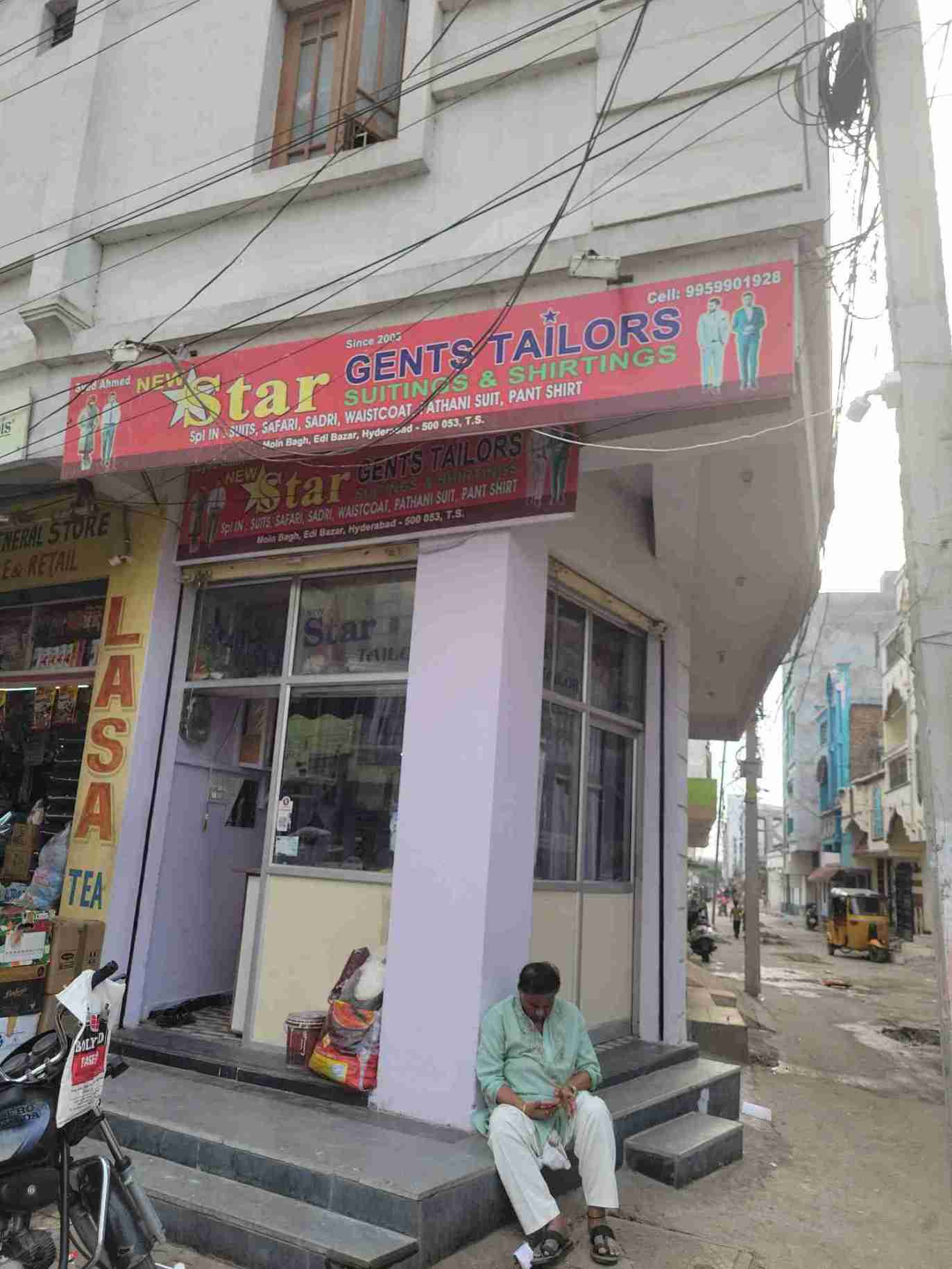 Merchant Business Image