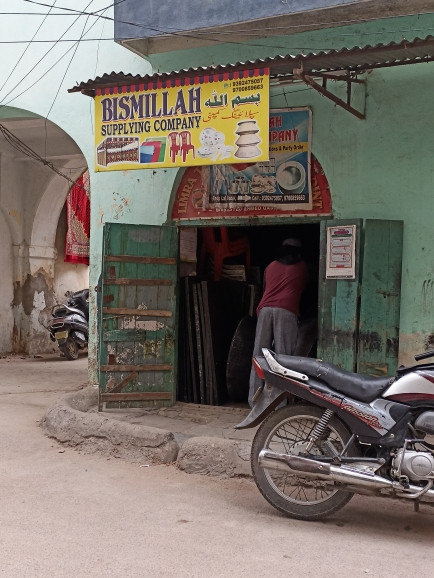 Merchant Business Image