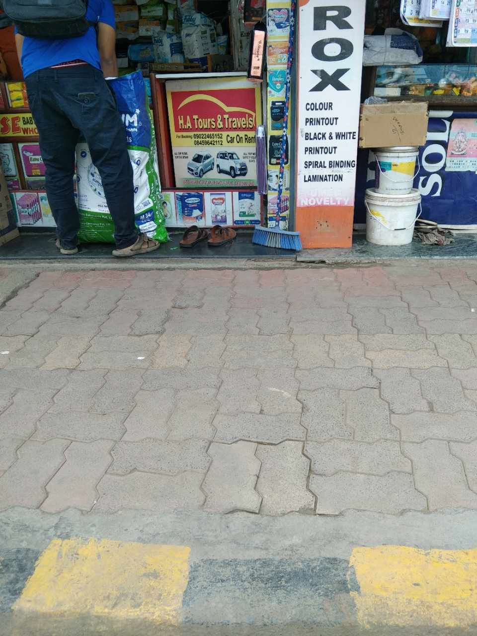 Merchant Business Image