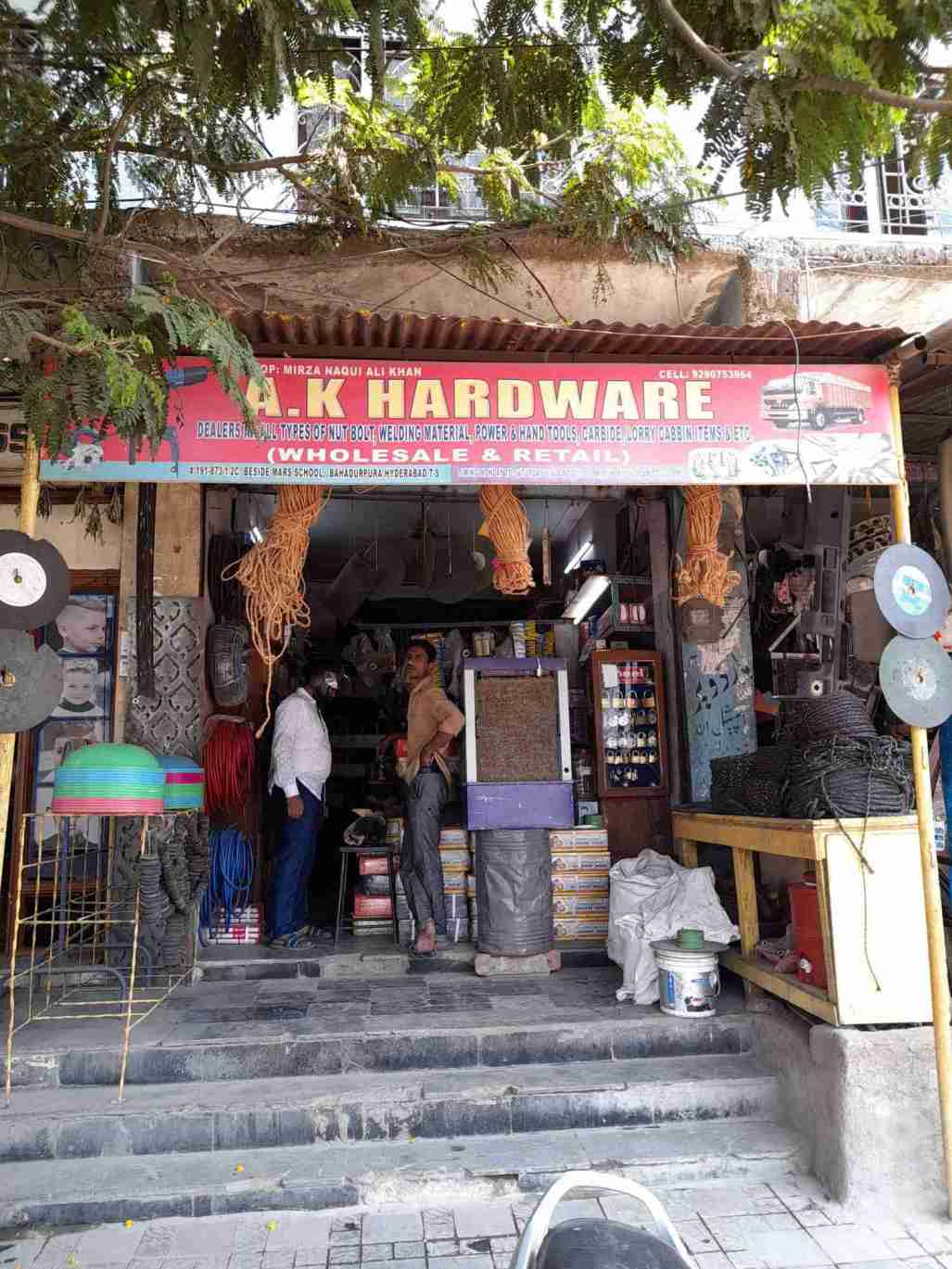 Merchant Business Image