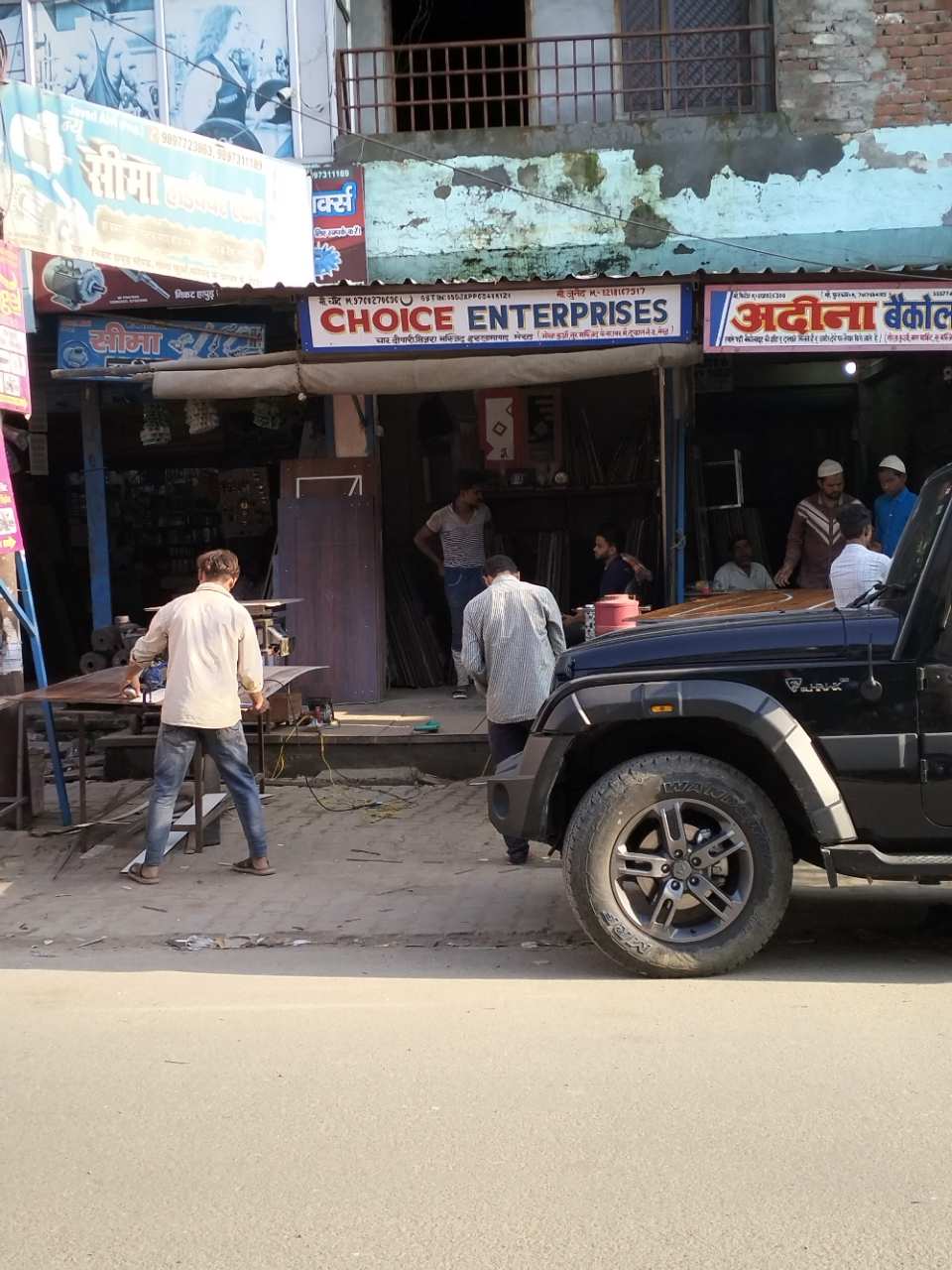 Merchant Business Image