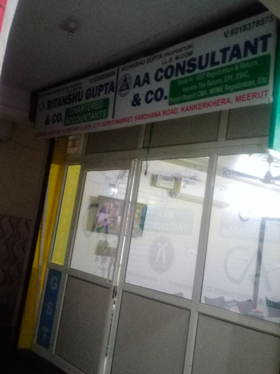 Merchant Business Image
