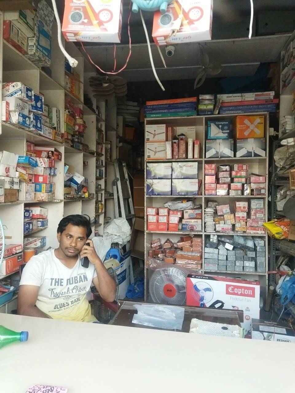Merchant Business Image