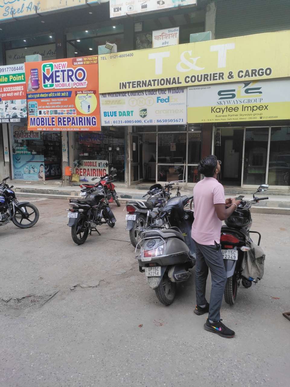 Merchant Business Image