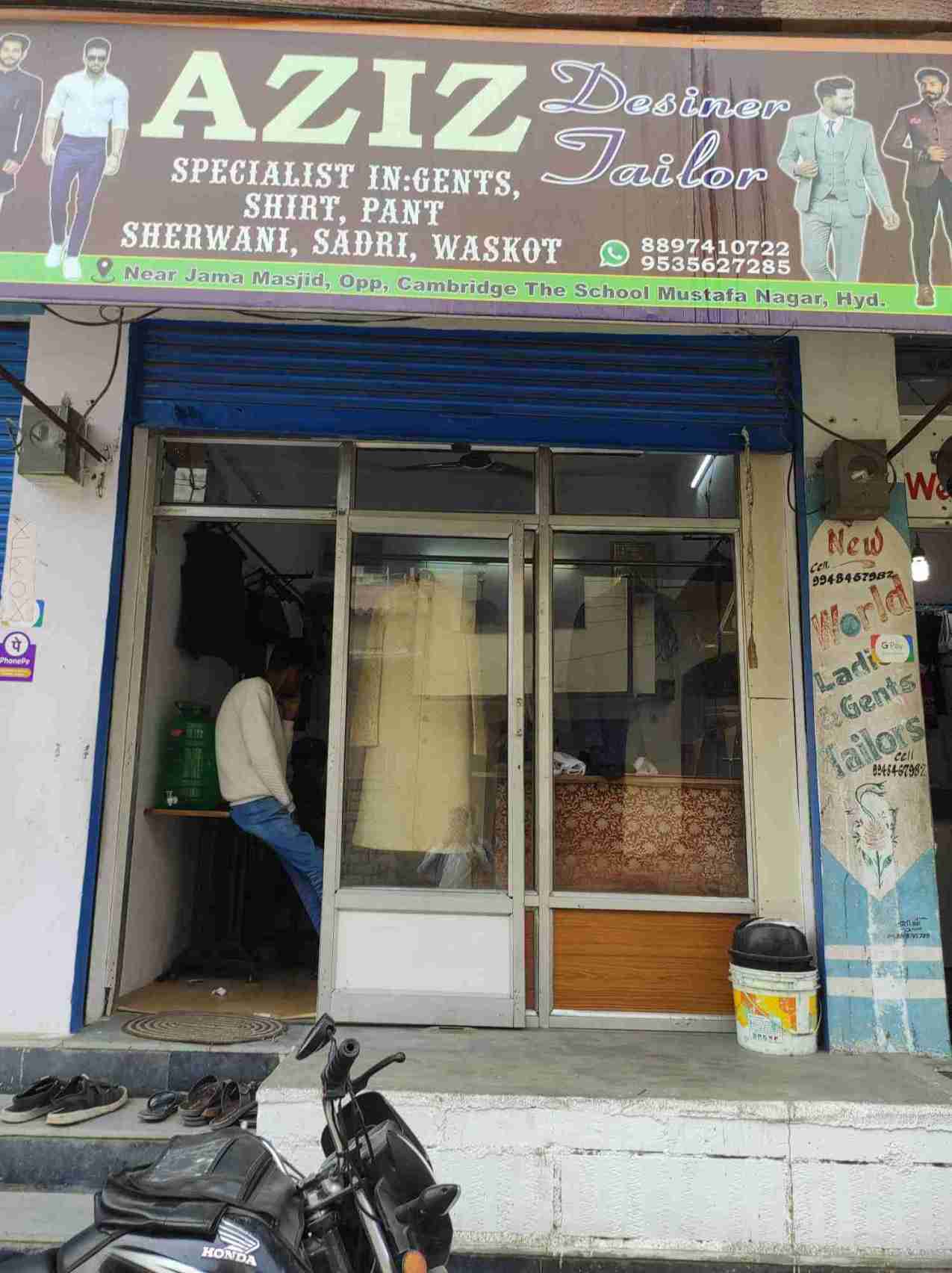 Merchant Business Image