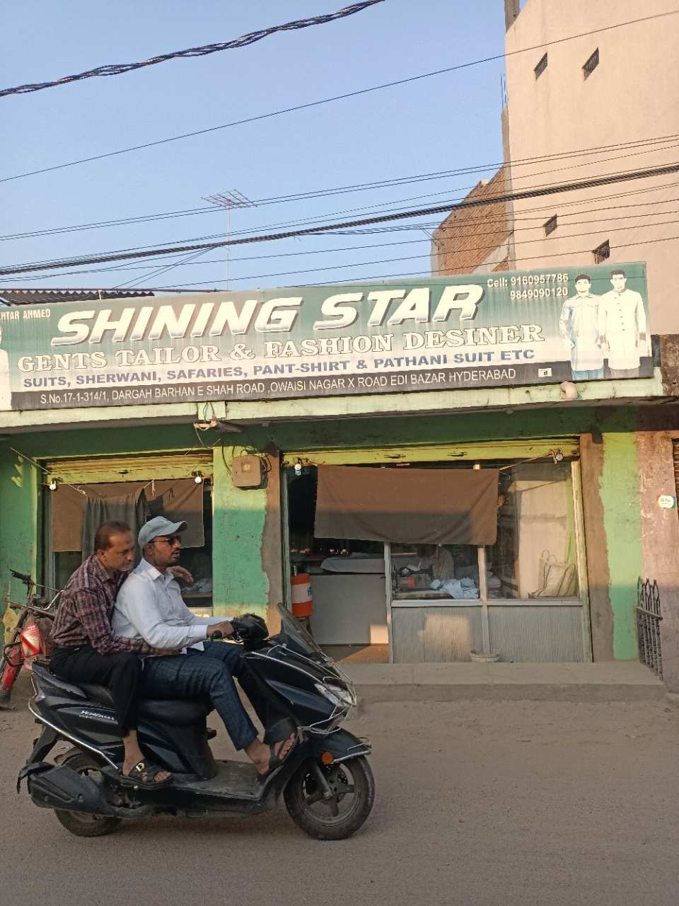 Merchant Business Image