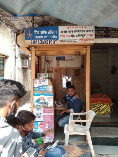 Merchant Business Image