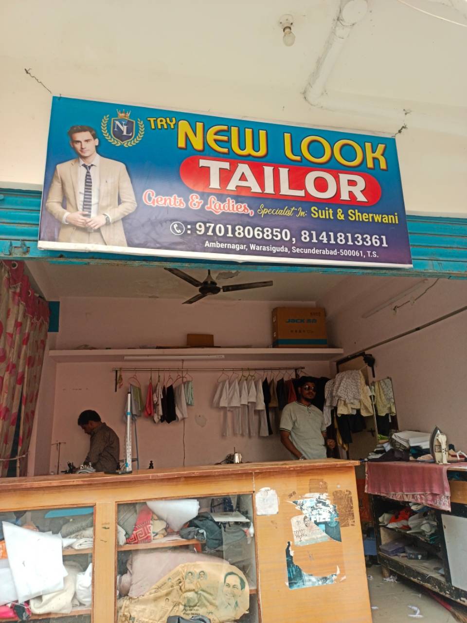 Merchant Business Image