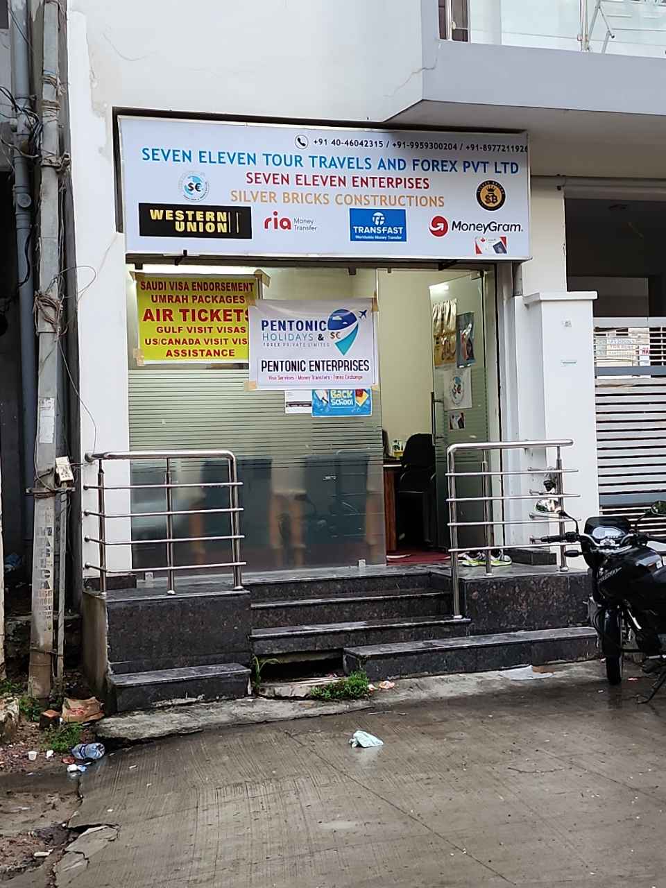 Merchant Business Image