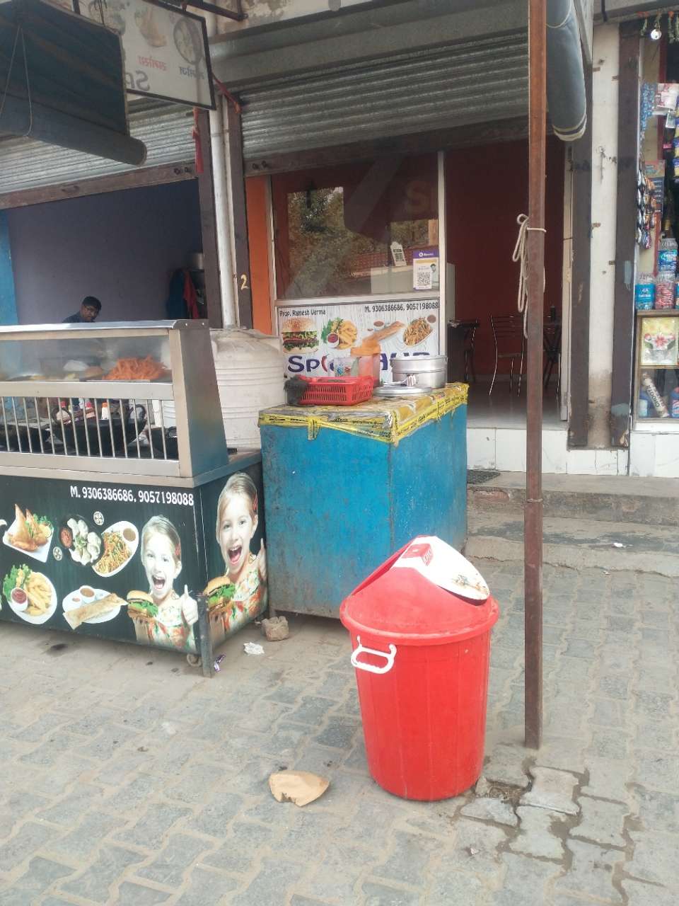 Merchant Business Image