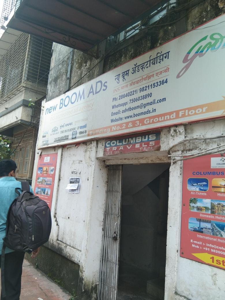 Merchant Business Image