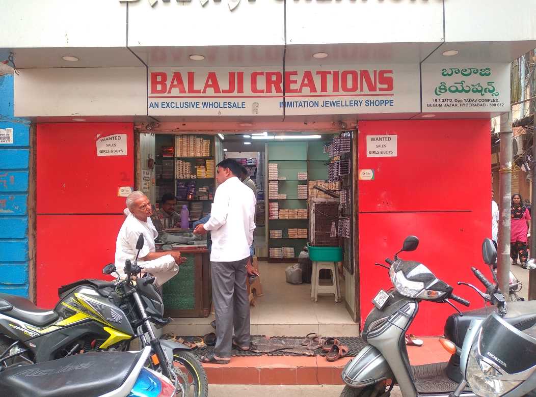 Merchant Business Image